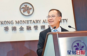 投资 | 理财通带来机遇，巩固香港金融地位