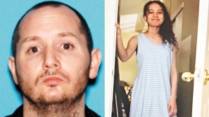 加州少女死于警匪枪战，“曾目睹父亲杀母”