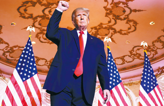 US1A.jpeg_476A_fmt US1A.jpeg_476A_fmt