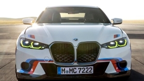 香港无得卖？ | BMW 3.0 CSL限量特别版人手打造全球50辆