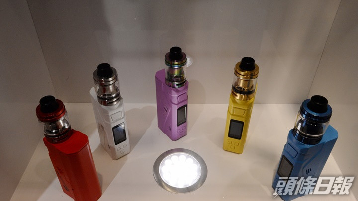 _2022112517262374909