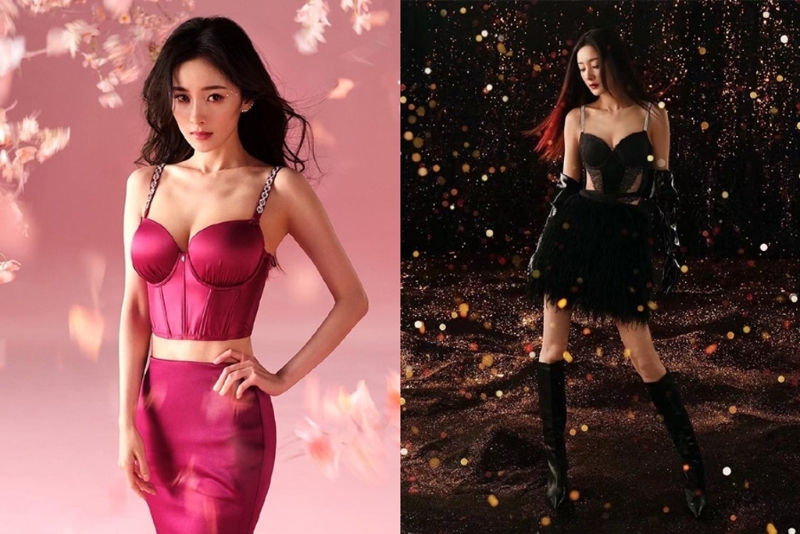 杨幂代言的内衣图片疑似外流。 （图/微博）