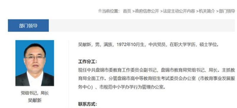 00aIb5GJAk3FowLhKM0Z9-WeaUaVx5kGZhXtvmYV7b4 00aIb5GJAk3FowLhKM0Z9-WeaUaVx5kGZhXtvmYV7b4