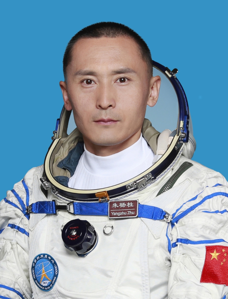 首名升空的航天飞行工程师朱杨柱