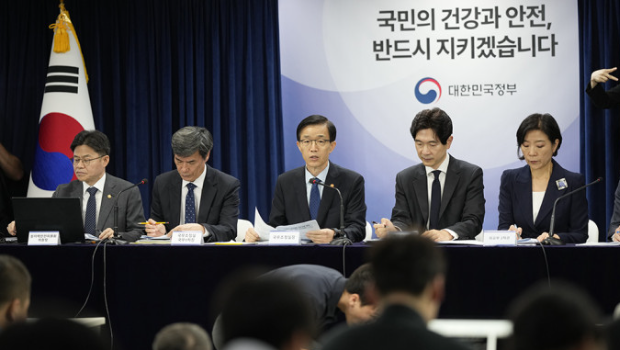 韩国政府发布日本核污染水排海安全性研究报告。