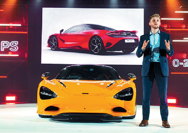 McLaren正开发一款全新V8引擎超跑，是否会成为品牌新一代旗舰级系列？