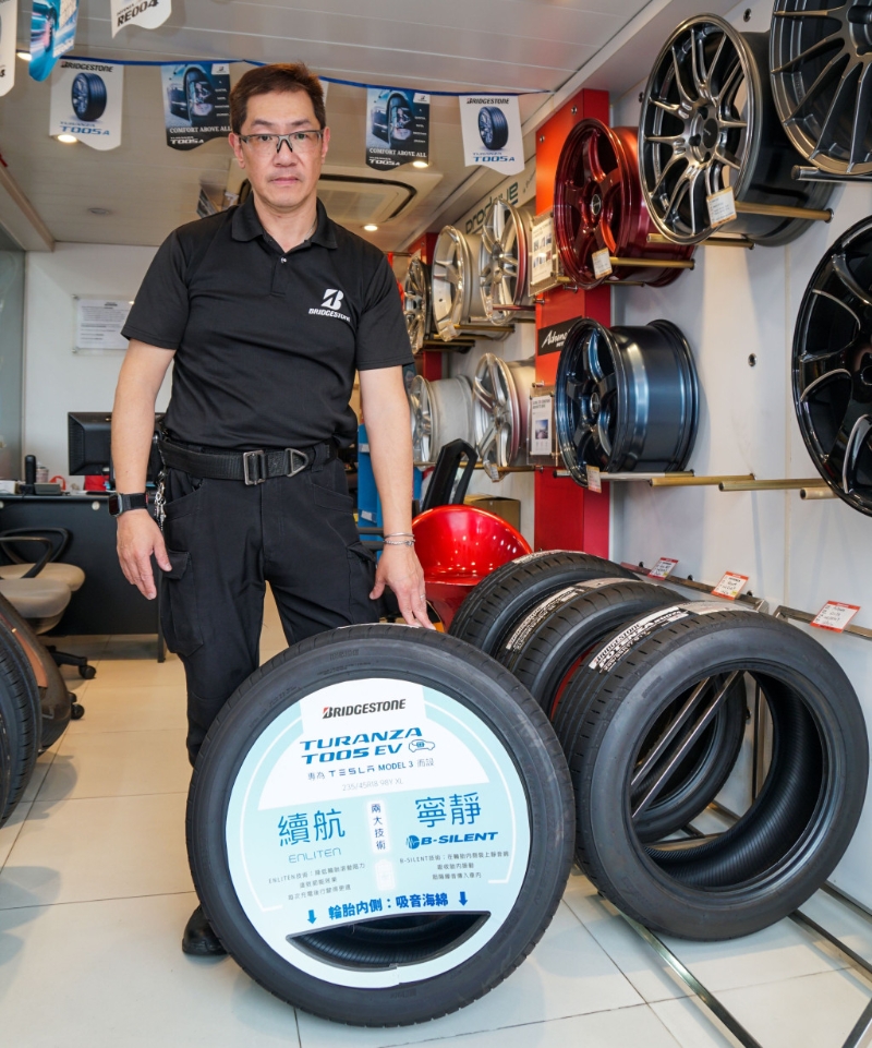 同成公司高级技术服务及项目经理李世杰表示，Turanza T005 EV专用轮胎具备两项专利技术，并获欧盟轮胎标籤最高A级认证。