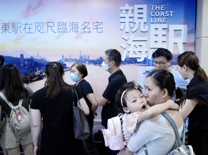 长实新盘大劈价