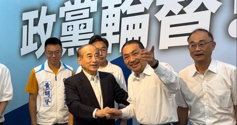 王金平侯友宜 王金平侯友宜