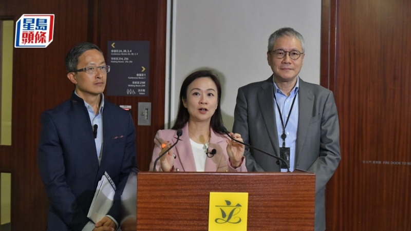 立法会议员林哲玄、陈凯欣及管浩鸣批评日平排放核废水决定是“不负责任”。