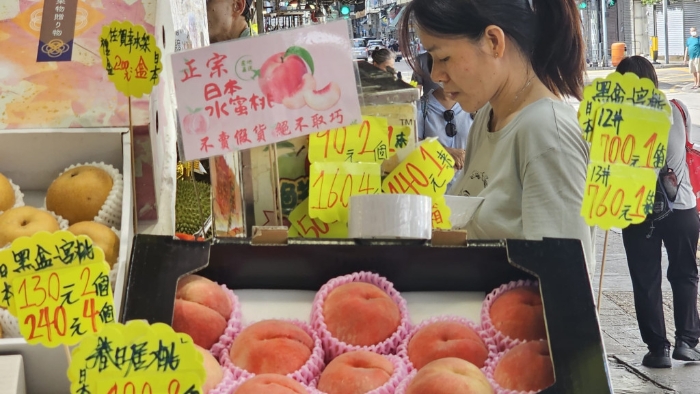 日本水果一直深受市民及旅客欢迎。