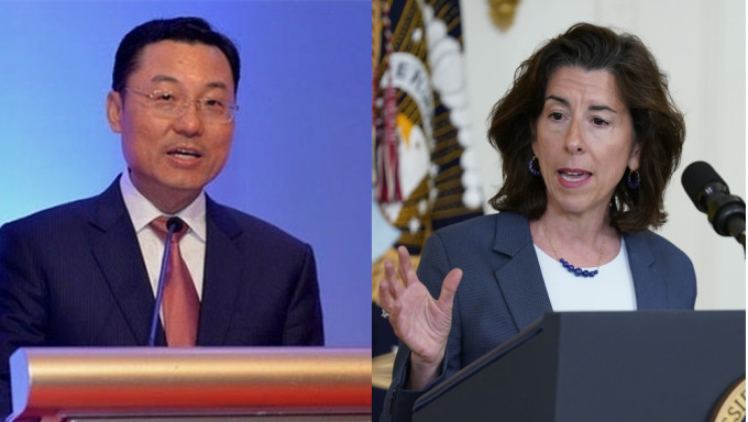 访华前夕美商务部长雷蒙多（右）会见中国驻美大使谢锋