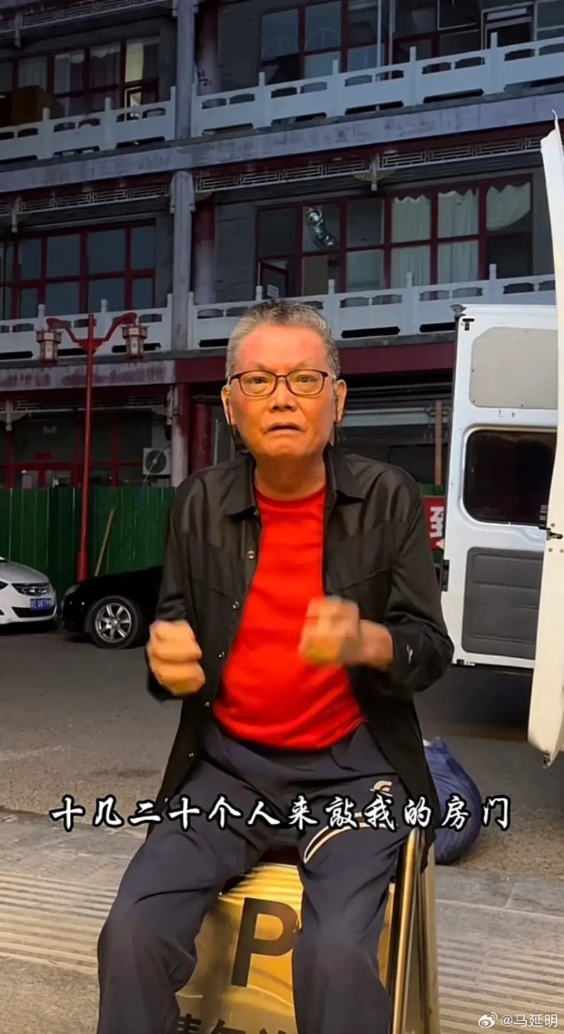 石班瑜不满自己工作室突然被迫迁，更未获任何赔偿。