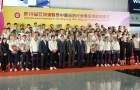 杭州亚运港队返港欢迎仪式（1014回放）