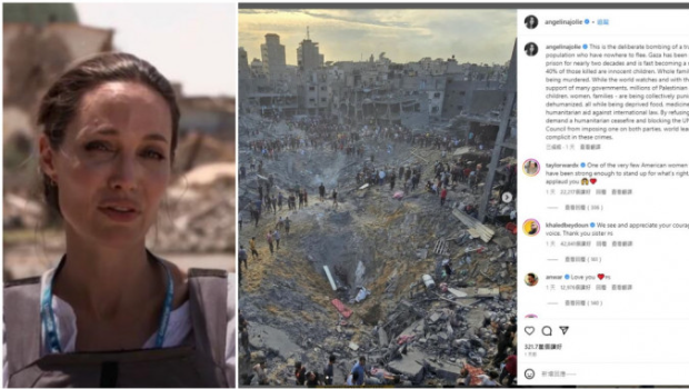 安吉丽娜·朱莉谴责以色列空袭难民营。