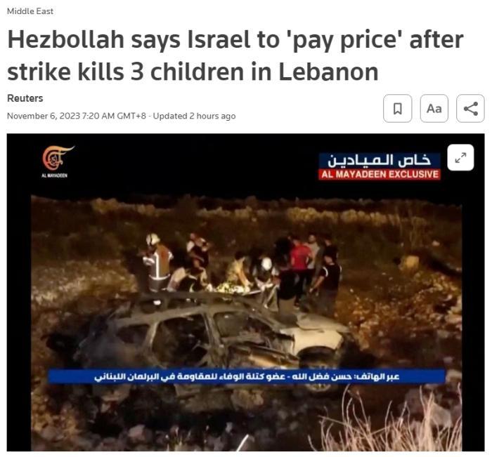 以色列轰炸黎巴嫩致3名儿童遇难