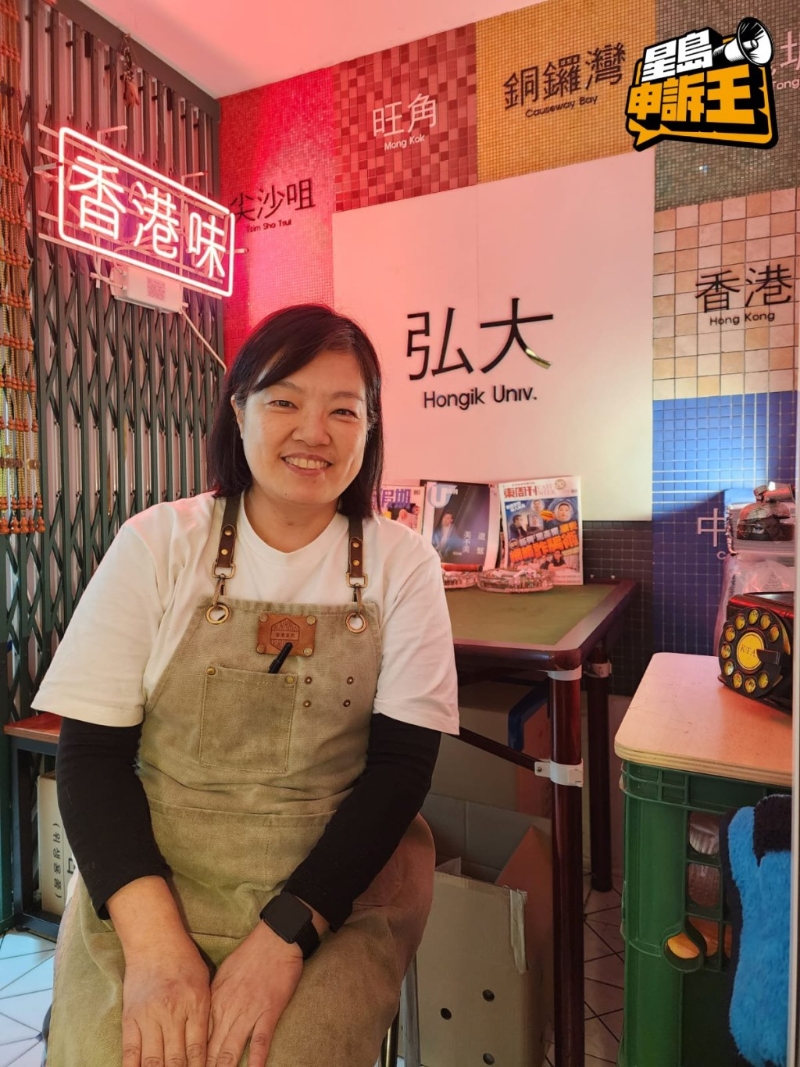 韩国弘大咖啡店港人老板Pauline表示，韩国龙山区有很多「考试院」，疑因人口密集滋生床蝨。