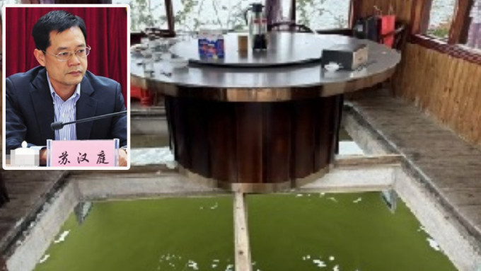 网传泉州洛江区原区长苏汉庭在事件中溺毙 网传泉州洛江区原区长苏汉庭在事件中溺毙