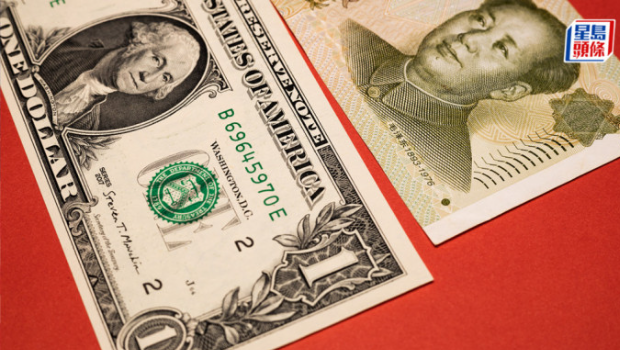 全球债务 全球债务