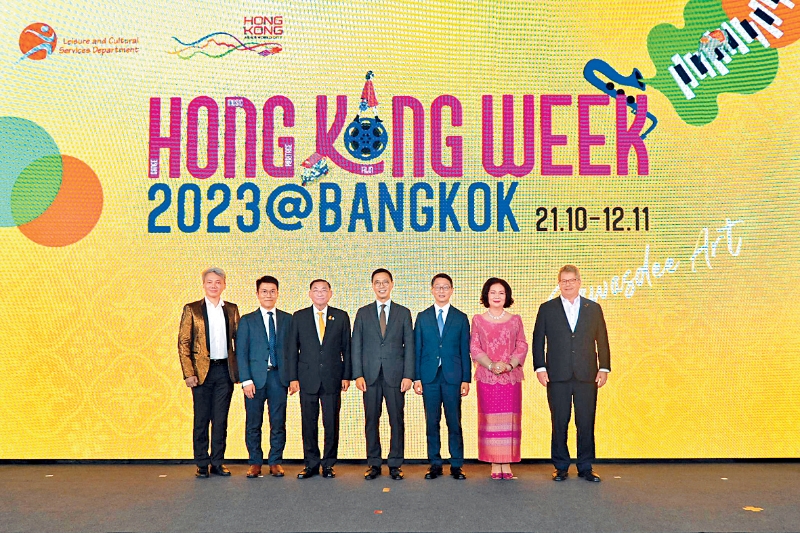 “香港周2023@曼谷”是康文署首次在海外举办的大型文化交流活动。