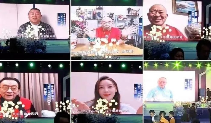 该视频疑似拍摄于一场生日宴