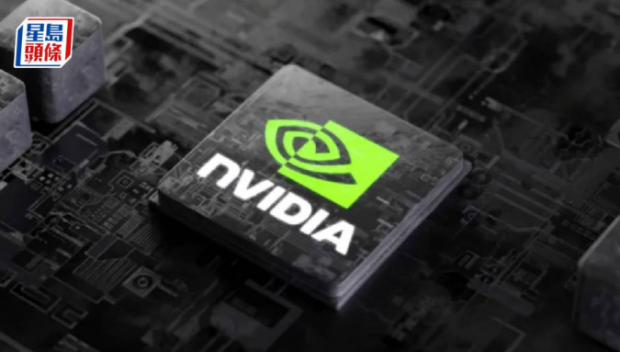 英伟达收入增206%超预期，预警在华销售大跌，盘后股价向下