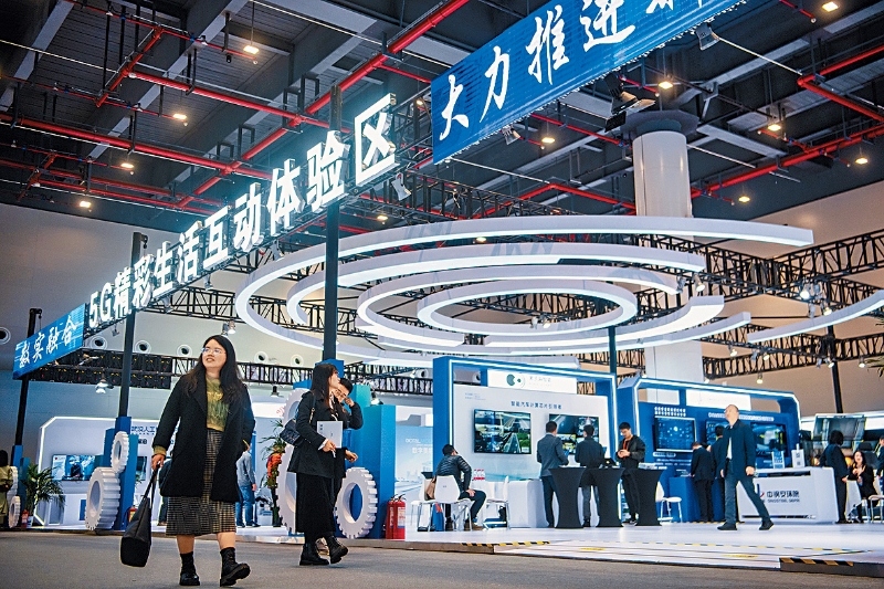 2023中国5G+工业互联网大会刚于11月20日于武汉举行，展示5G技术应用于工业的成果，足见5G技术应用广泛。