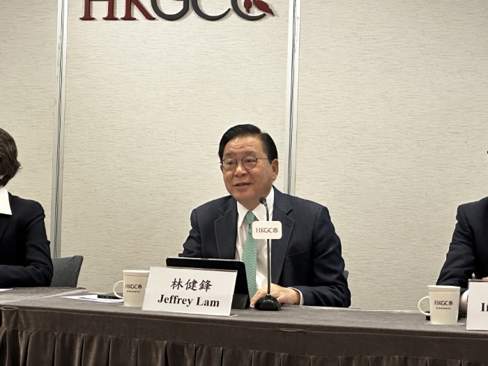 林健锋形容香港经济在中美关系改善及香港融入国家发展大局中受惠。