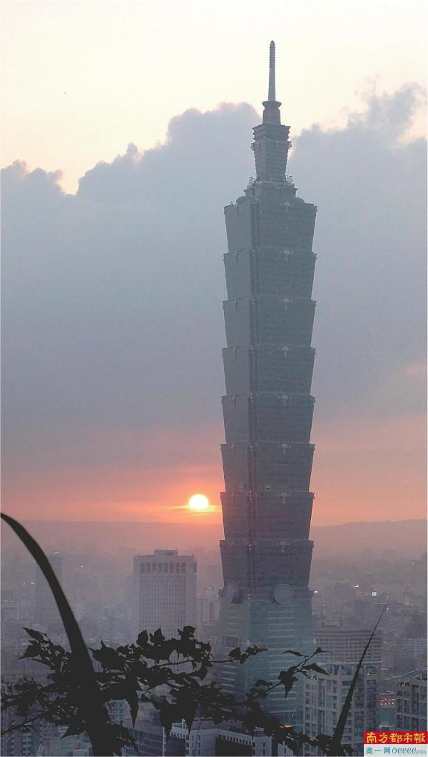 台湾约1.3万名投资人受害。这是台北101大楼。 新华社发 台湾约1.3万名投资人受害。这是台北101大楼。 新华社发