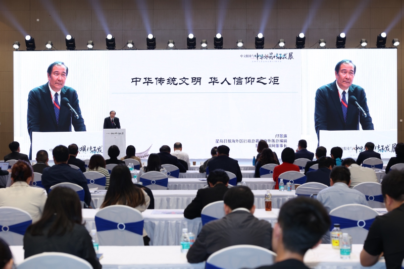 星岛日报海外区行政总裁及海外版总编辑邝景廉演讲现场 星岛日报海外区行政总裁及海外版总编辑邝景廉演讲现场