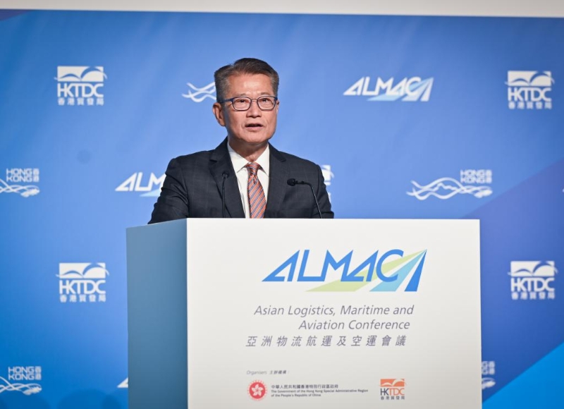 财政司司长陈茂波出席亚洲物流航运及空运会议时，再次强调香港担当“超级联系人”角色。