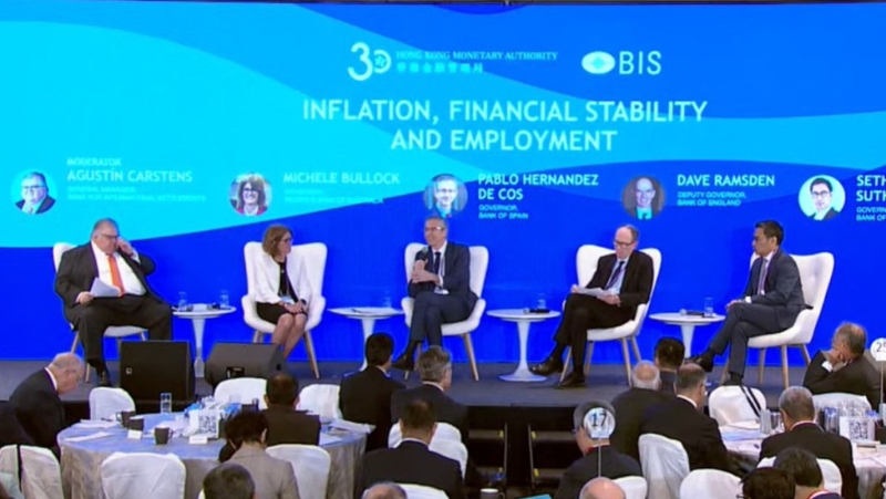 英澳西泰四央行行长