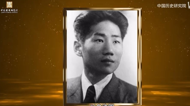 中国历史研究院指有关毛岸英的谣言“最为恶毒” 中国历史研究院指有关毛岸英的谣言“最为恶毒”