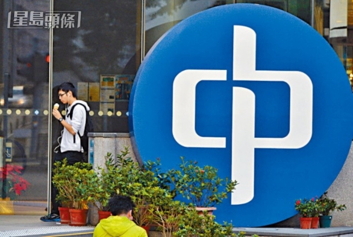 中电基本电费上升3.1%，净电价亦按年减7.4%。