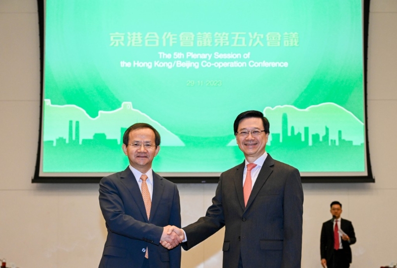 行政长官李家超与北京市市长殷勇会面。