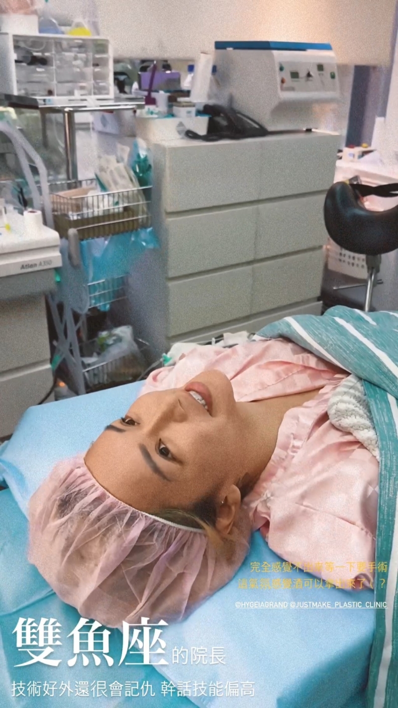 梁云菲昨日在IG晒出在诊所做手术的照片，更自爆做“一线鲍手术”。