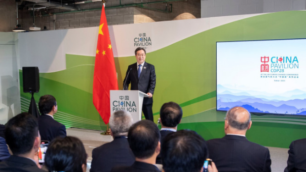 丁薛祥出席“77国集团和中国”气候变化领导人峰会并致辞。
