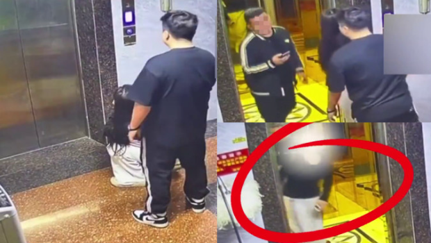 女子蹲下等电梯遭变态男用下体多次从后猥亵，被尾随入电梯用“一招”脱身。