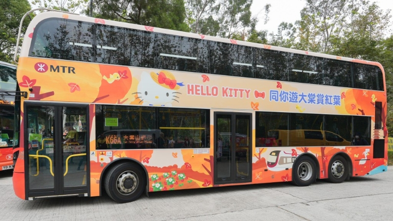 12月2日Hello Kitty红叶巴士启航！