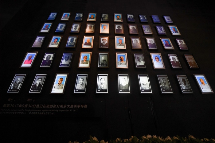 南京大屠杀遇难同胞纪念馆每年也会为死难者或幸存者，举行纪念活动。