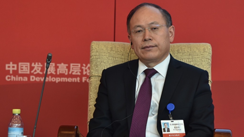 奚国华获中央委任为中信集团党委书记。 人民网