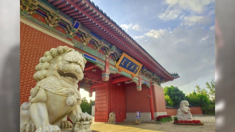 上海交大保卫处月薪1800请培训生，限研究生申请吓坏网民