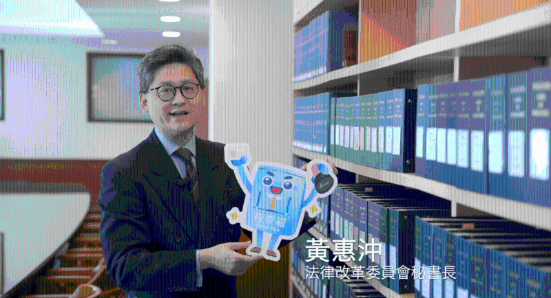 法律改革委员会秘书长黄惠冲。 林定国fb影片截图