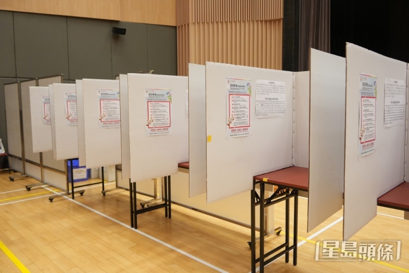 区议会选举投票站。