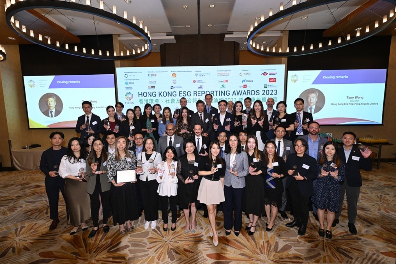 恒隆于2023年香港ESG报告大奖中获颁“卓越环境成效奖 — 大奖”，以及“最佳 ESG 报告奖 — 大市值 — 嘉许奖”和“卓越 碳中和奖 — 嘉许奖”。