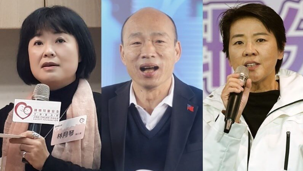 民进党不分区第一名是靖娟基金会执行长林月琴（左起）、国民党不分区“立委”由前高雄市长韩国瑜（中）居首，民众党第一名为前台北市副市长黄珊珊（右）。