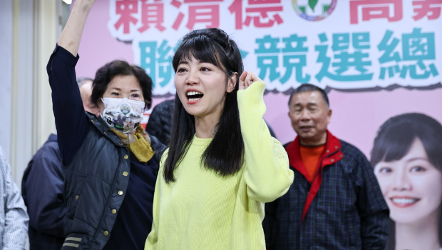 2024“立委”选举，台北市第4选举区（南港、内湖）民进党候选人高嘉瑜来到竞选总部自行宣布败选。