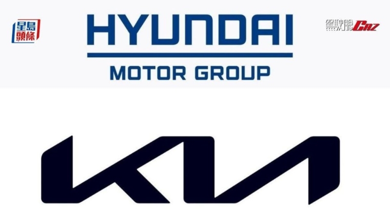 韩国现代集团2023年销量报捷，电动车刺激增长，Hyundai同比增长6.9%，Kia升6.3%创新高