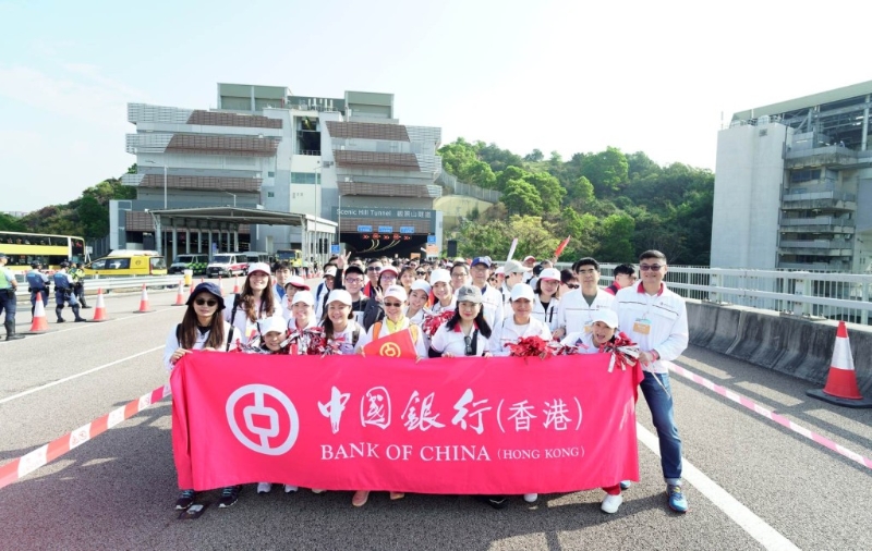 多年来，中银香港与中银香港慈善基金积极支持不同范畴的慈善公益活动。