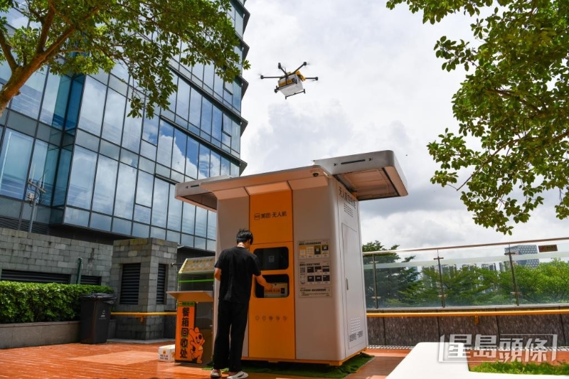 香港科学园曾试行以无人机送餐，相关服务在内地已渐趋普及